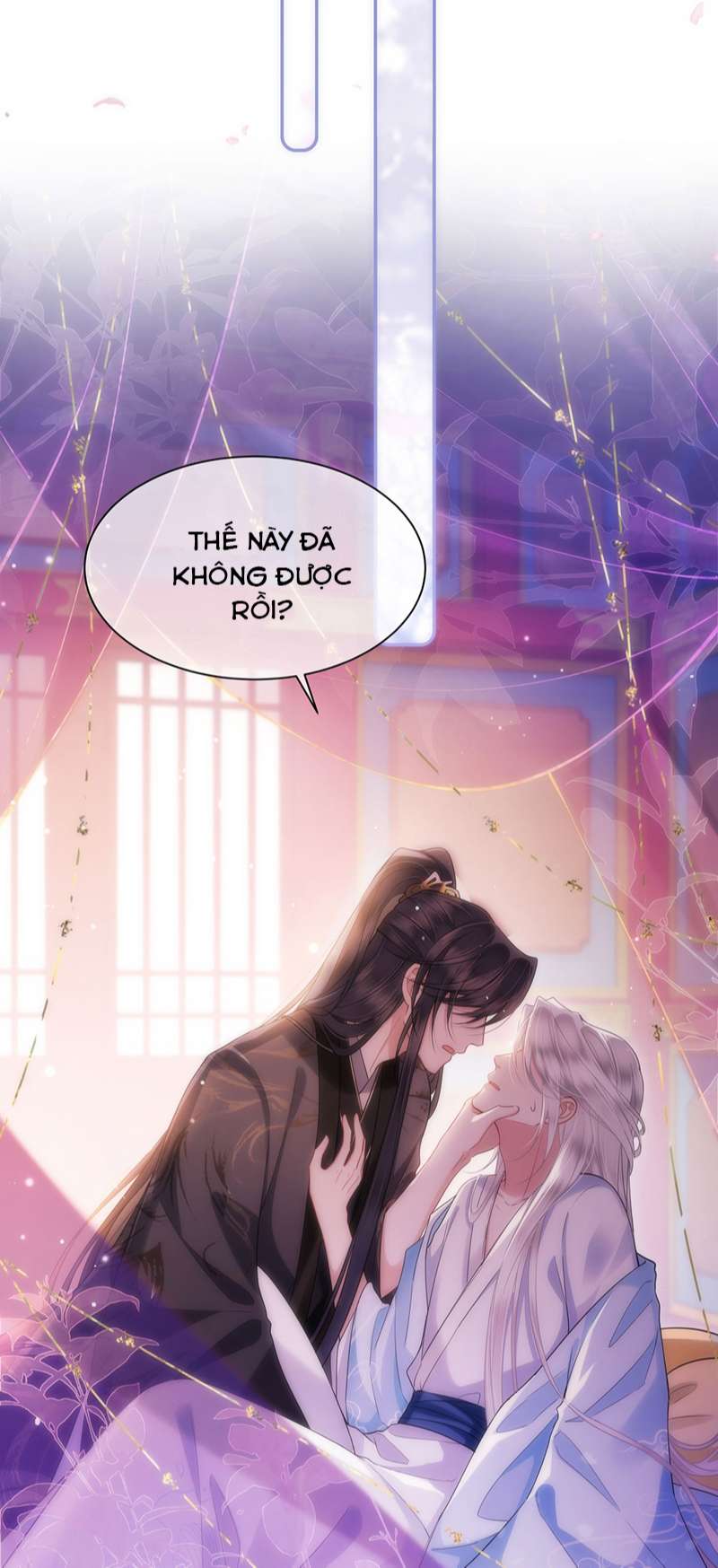 Điện Hạ Khuynh Thành: Chapter 58