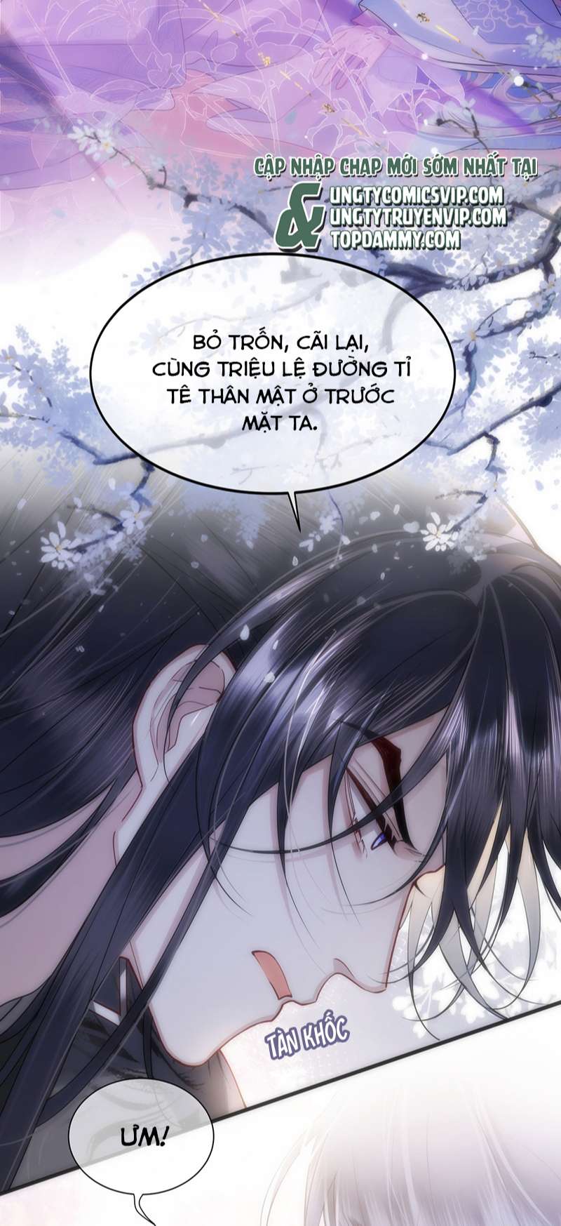 Điện Hạ Khuynh Thành: Chapter 58