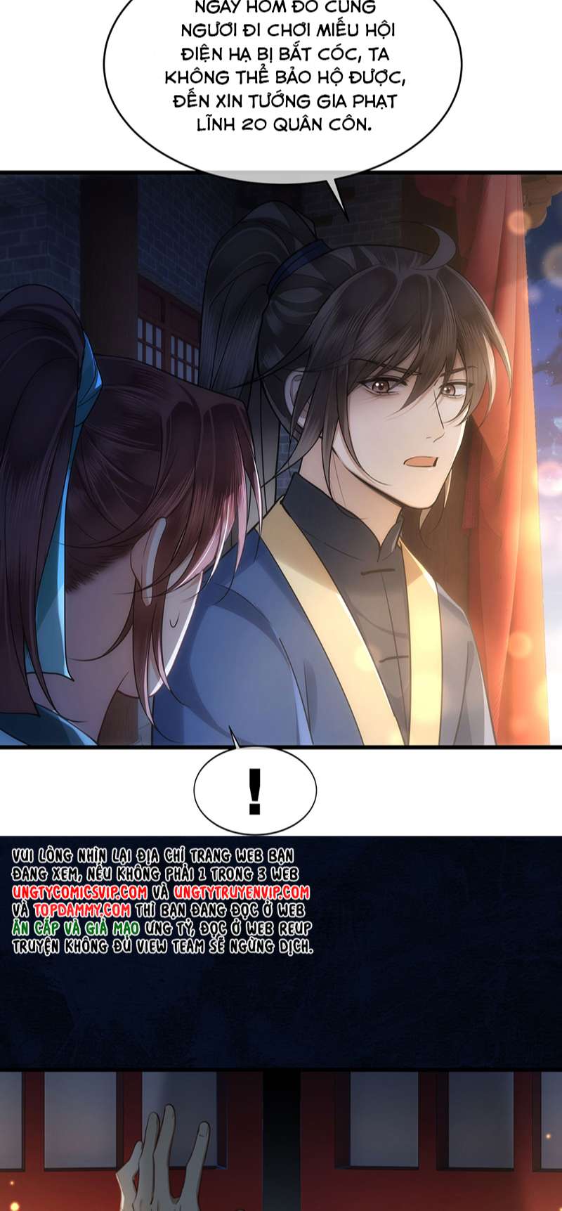 Điện Hạ Khuynh Thành: Chapter 58