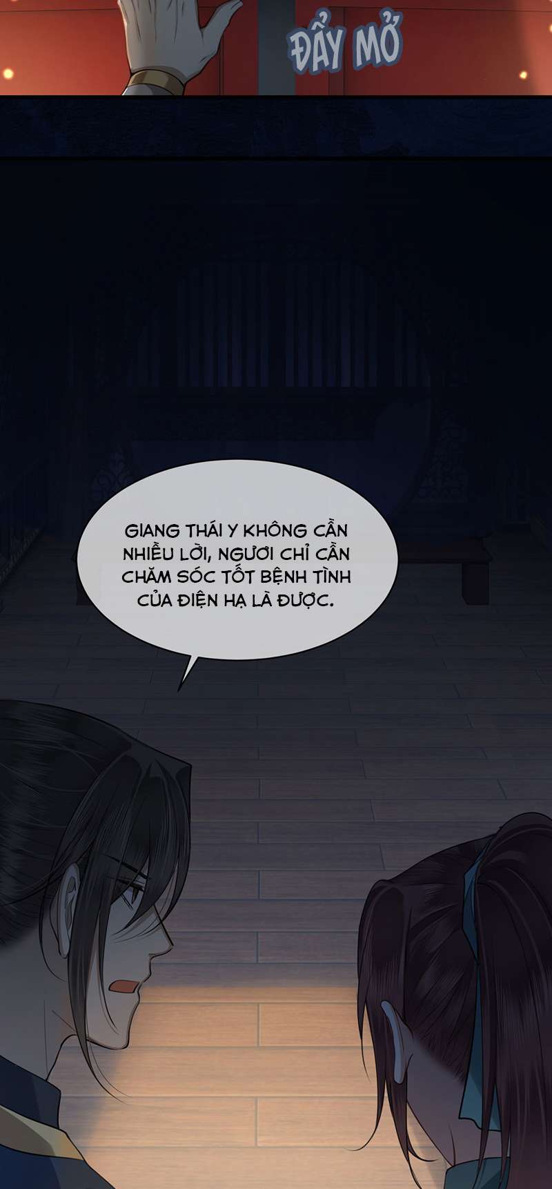 Điện Hạ Khuynh Thành: Chapter 58