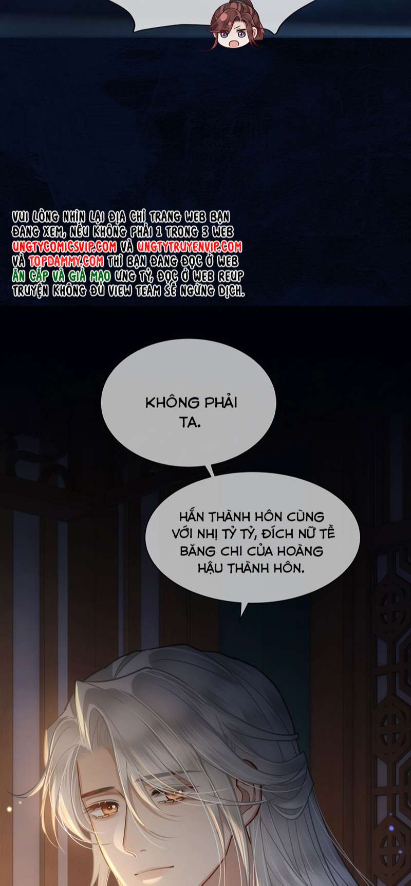 Điện Hạ Khuynh Thành: Chapter 58