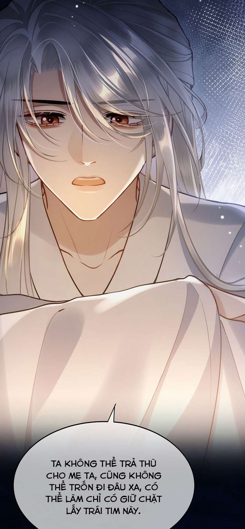Điện Hạ Khuynh Thành: Chapter 58