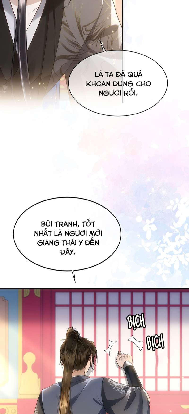 Điện Hạ Khuynh Thành: Chapter 58