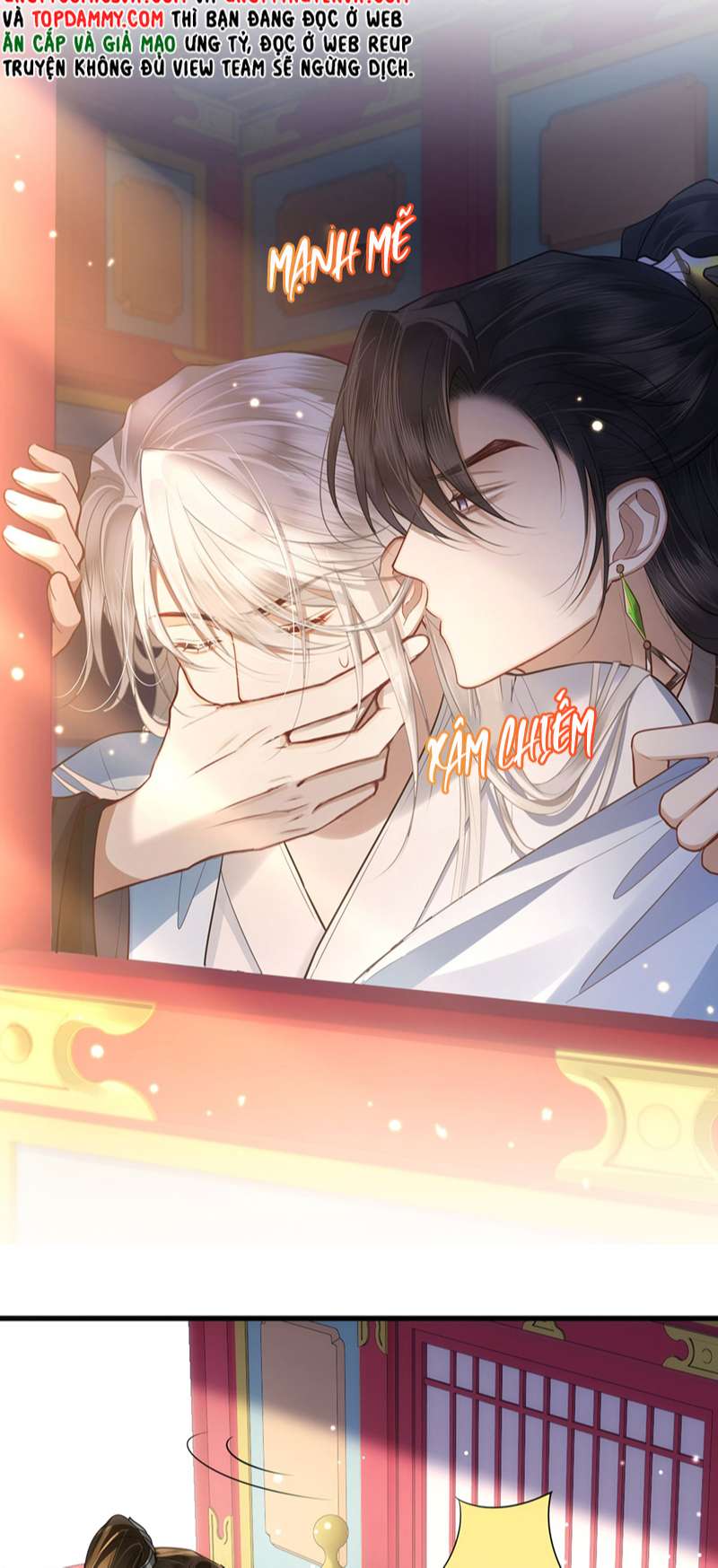 Điện Hạ Khuynh Thành: Chapter 58