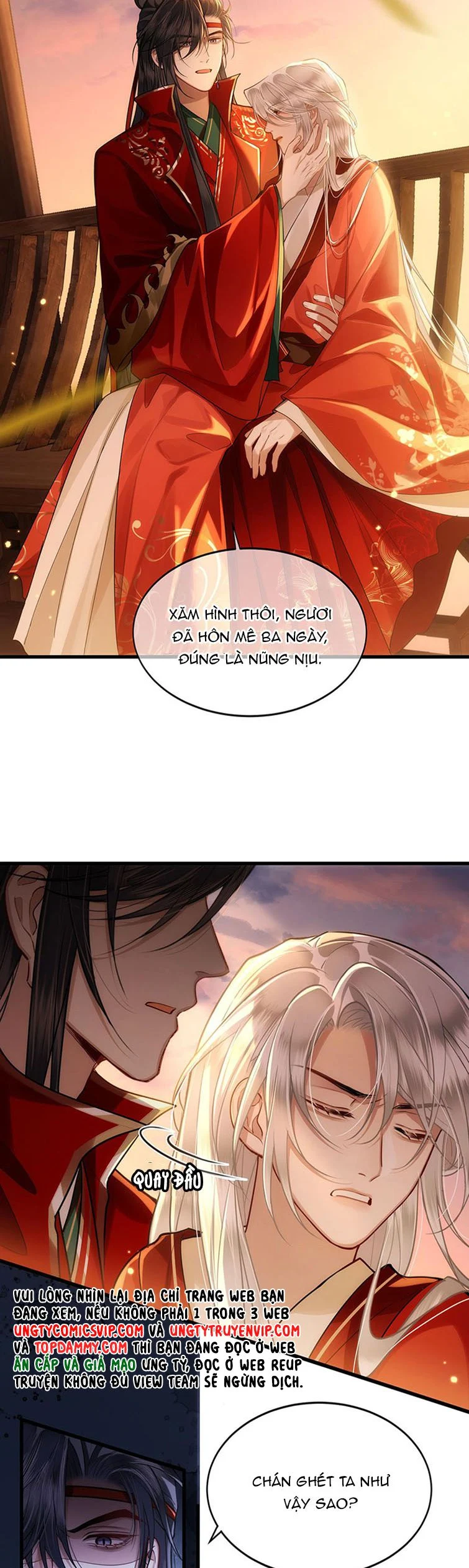 Điện Hạ Khuynh Thành: Chapter 59