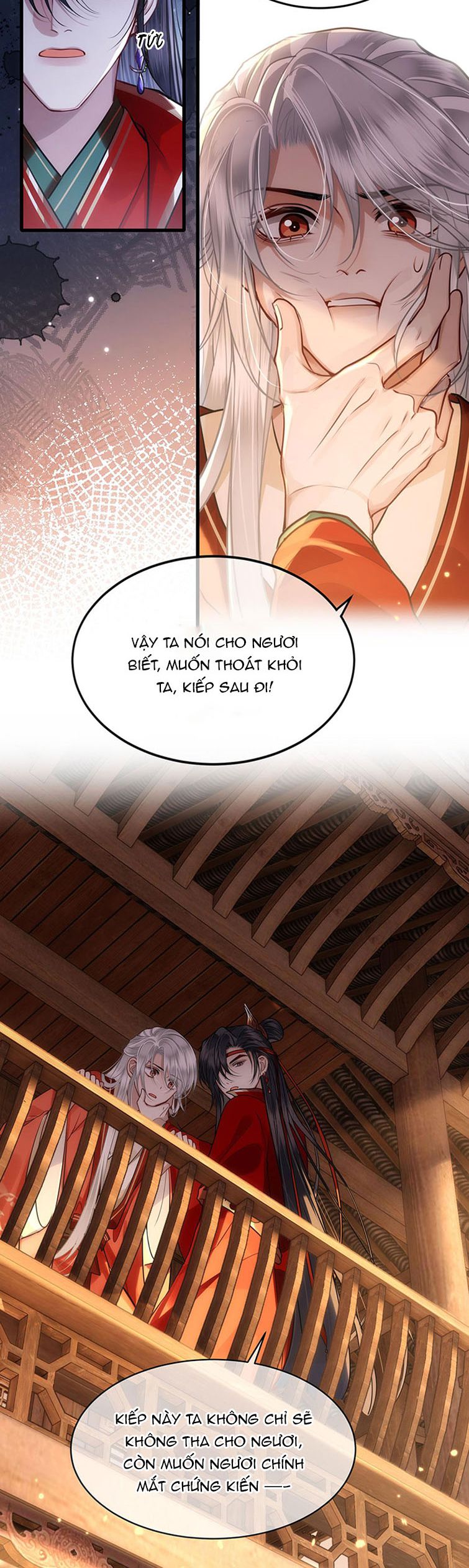 Điện Hạ Khuynh Thành: Chapter 59