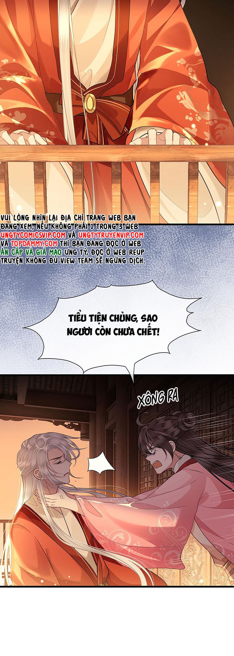 Điện Hạ Khuynh Thành: Chapter 59