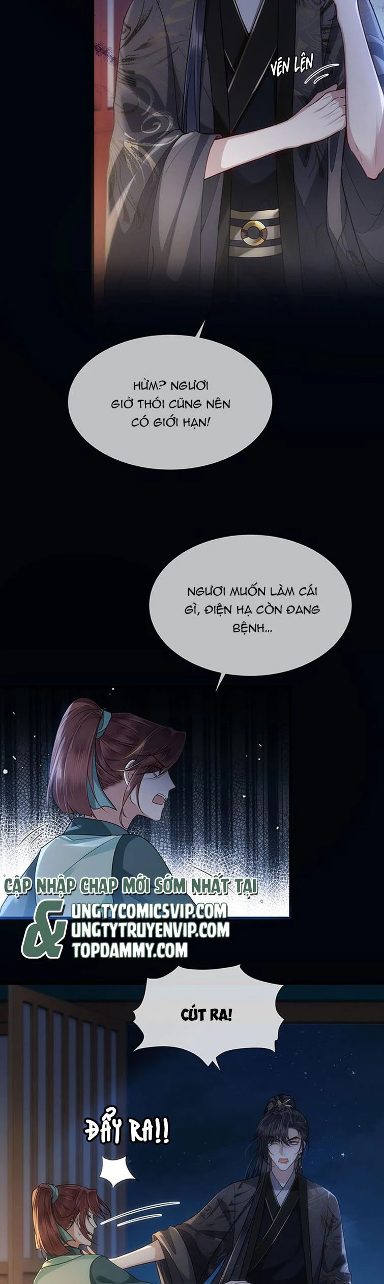 Điện Hạ Khuynh Thành: Chapter 59