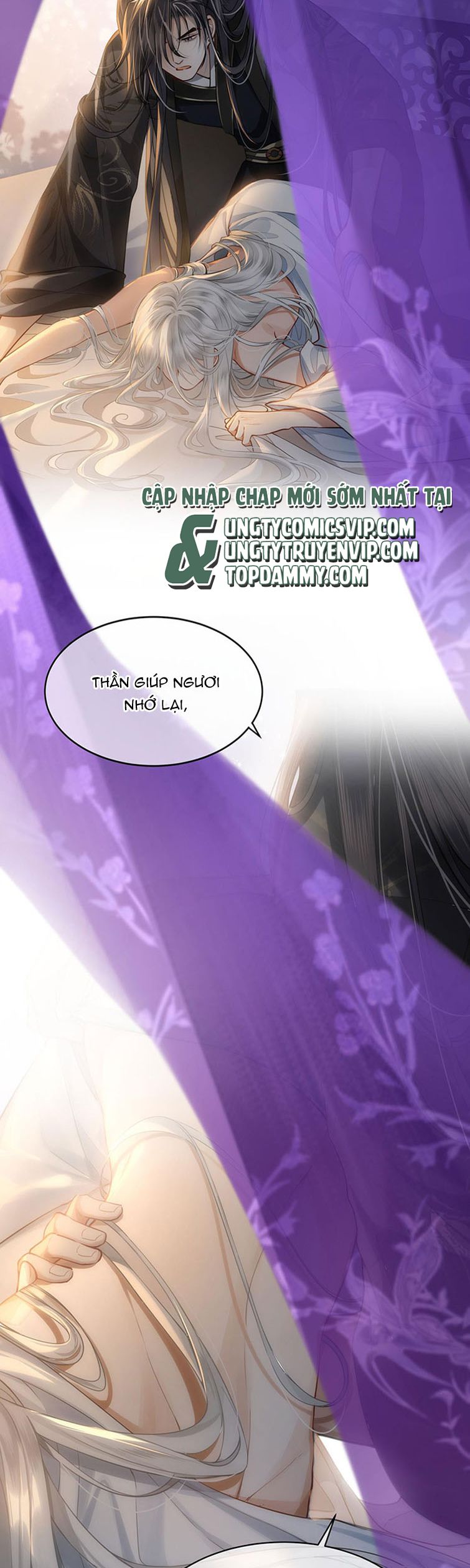 Điện Hạ Khuynh Thành: Chapter 59