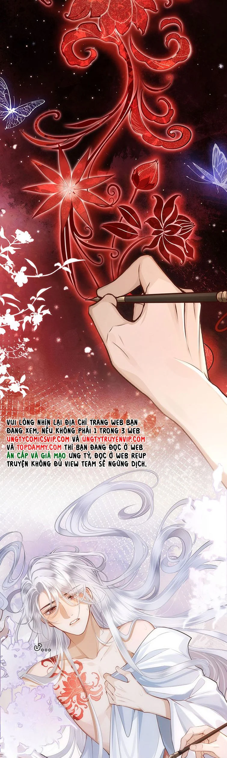 Điện Hạ Khuynh Thành: Chapter 59
