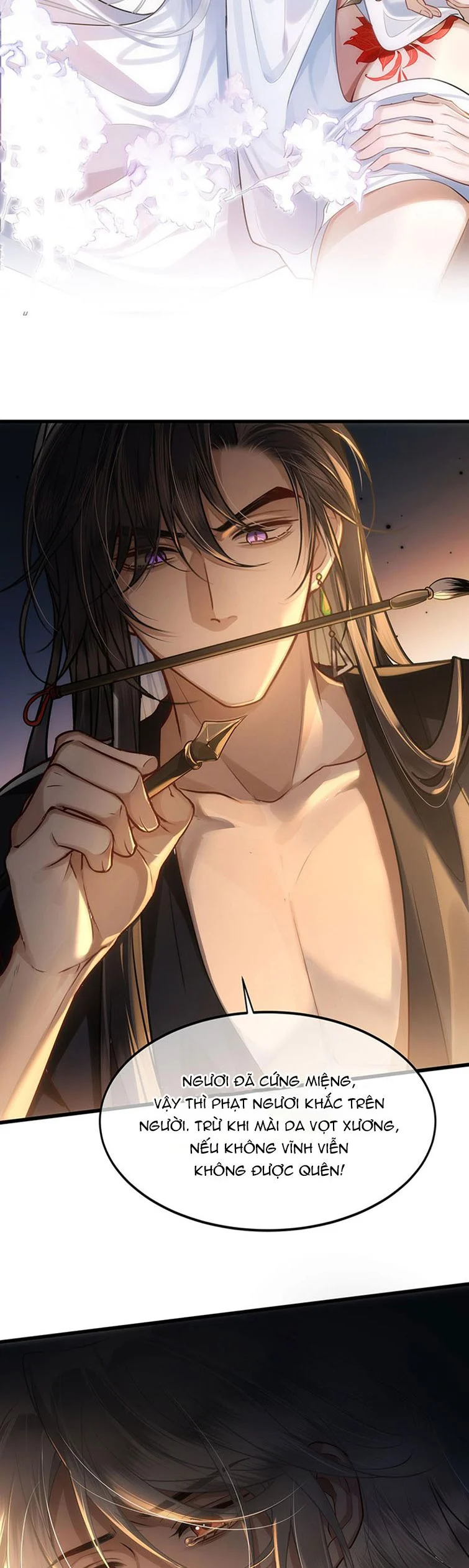 Điện Hạ Khuynh Thành: Chapter 59