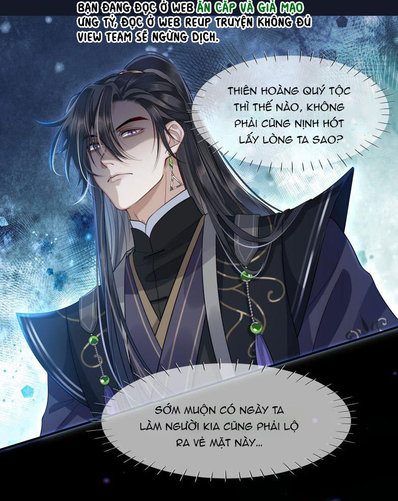 Điện Hạ Khuynh Thành: Chapter 6