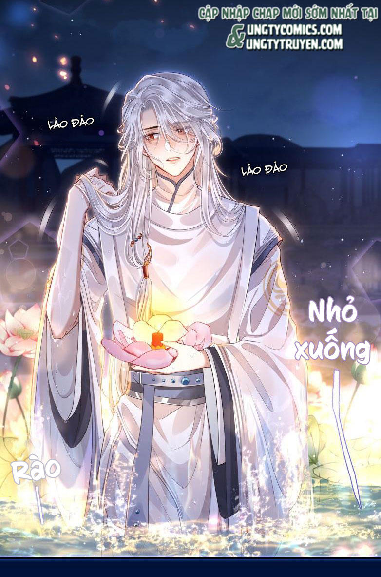 Điện Hạ Khuynh Thành: Chapter 6