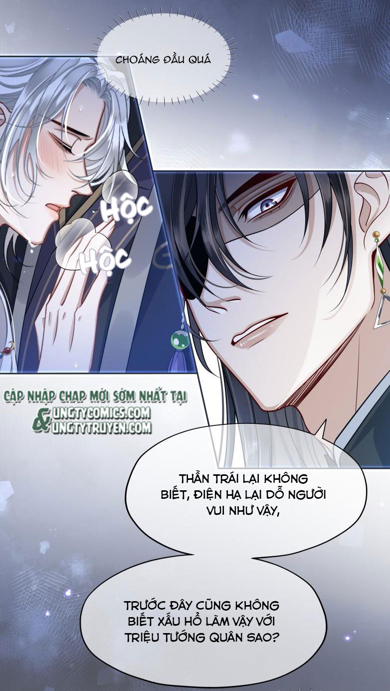 Điện Hạ Khuynh Thành: Chapter 6
