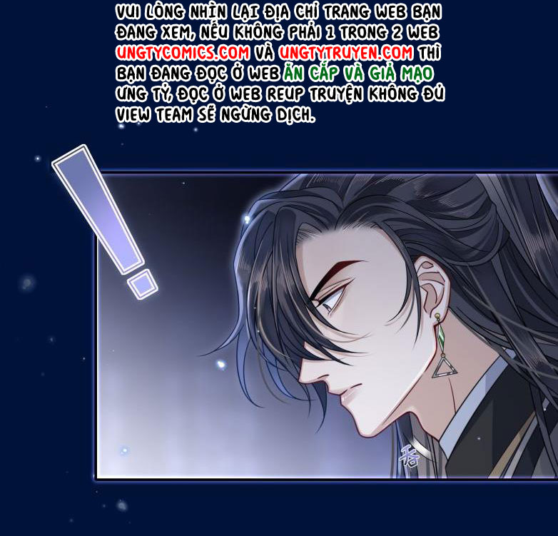 Điện Hạ Khuynh Thành: Chapter 6