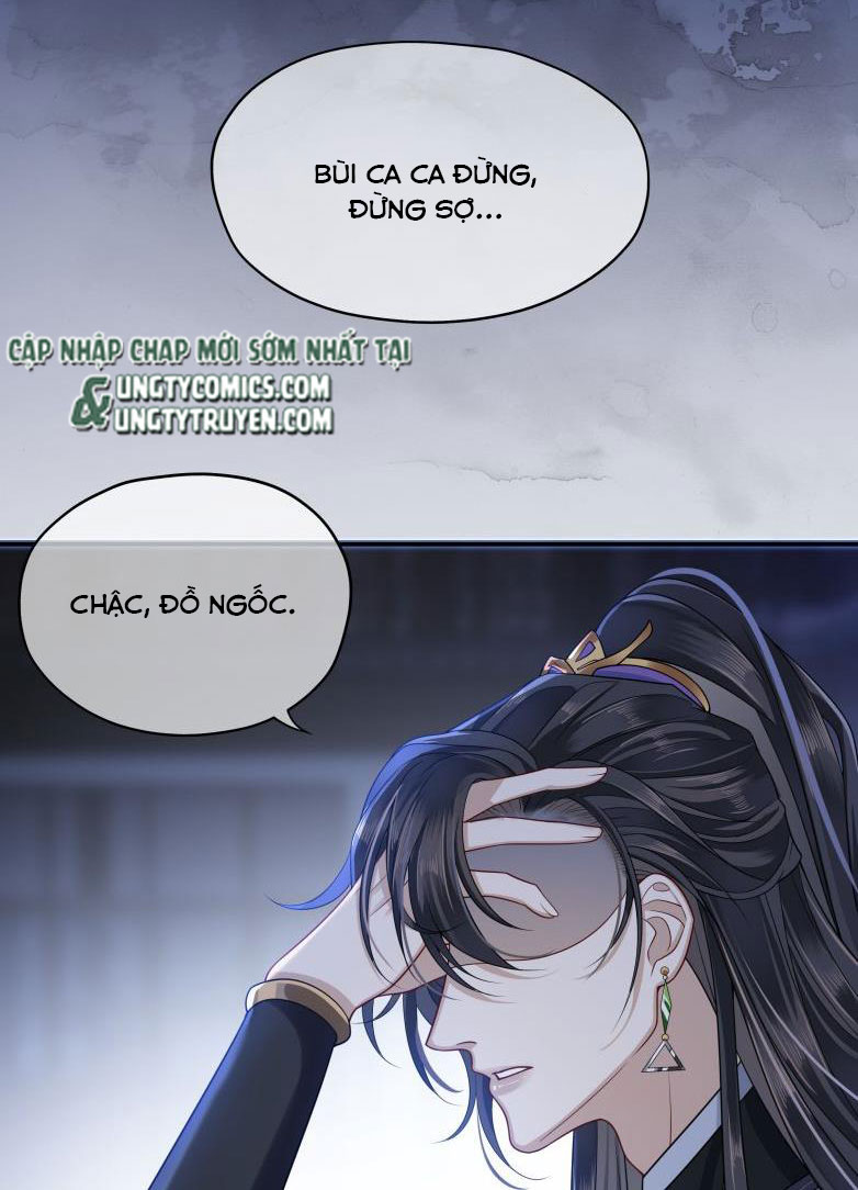 Điện Hạ Khuynh Thành: Chapter 6
