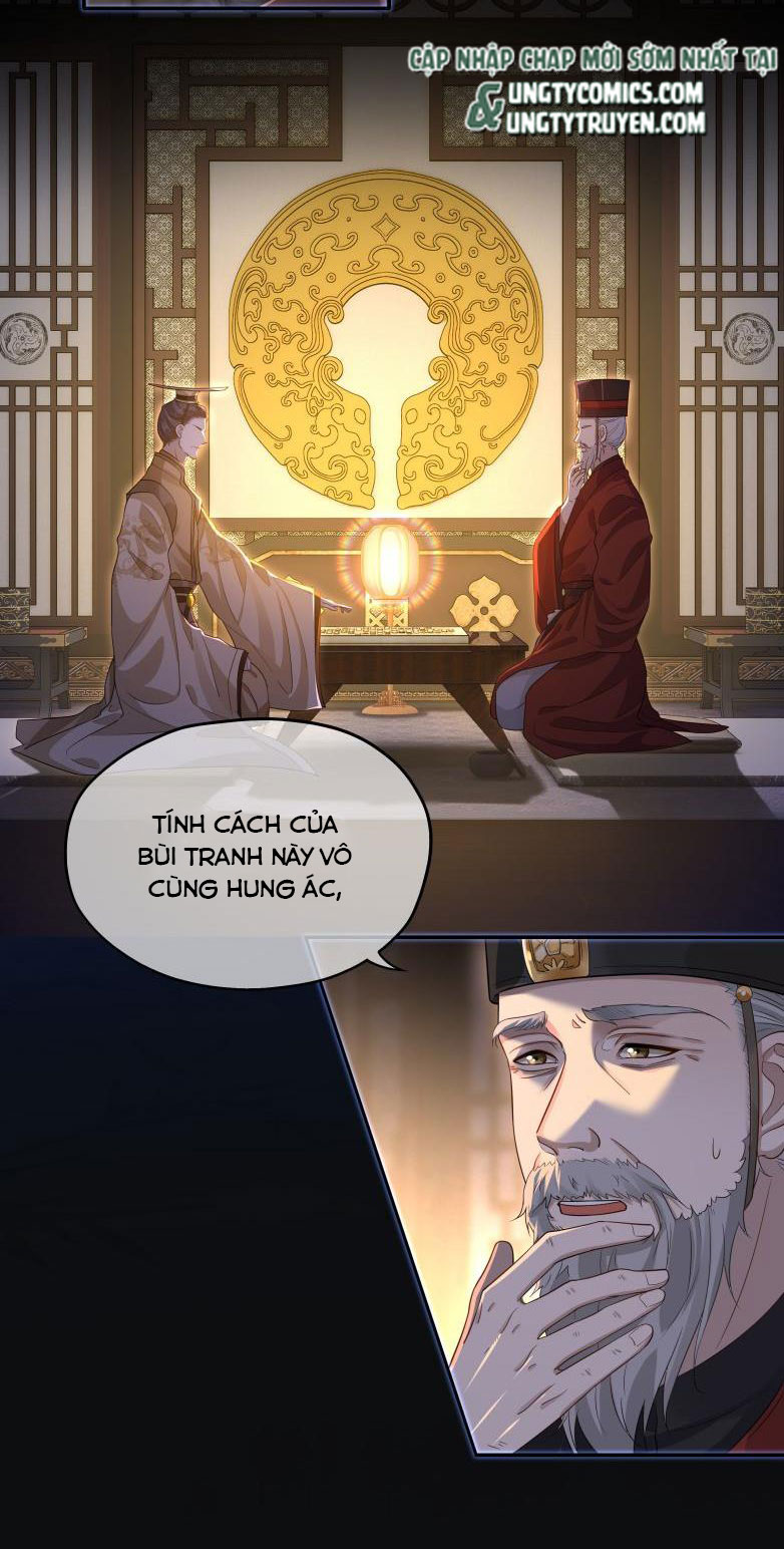 Điện Hạ Khuynh Thành: Chapter 6