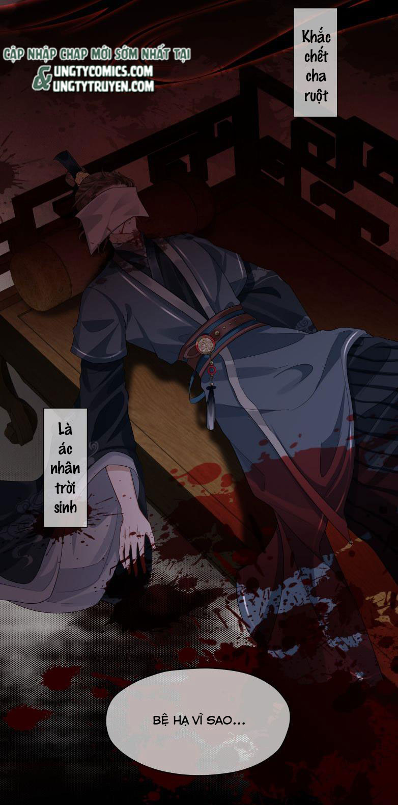 Điện Hạ Khuynh Thành: Chapter 6