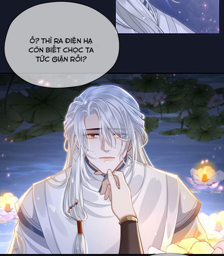 Điện Hạ Khuynh Thành: Chapter 6