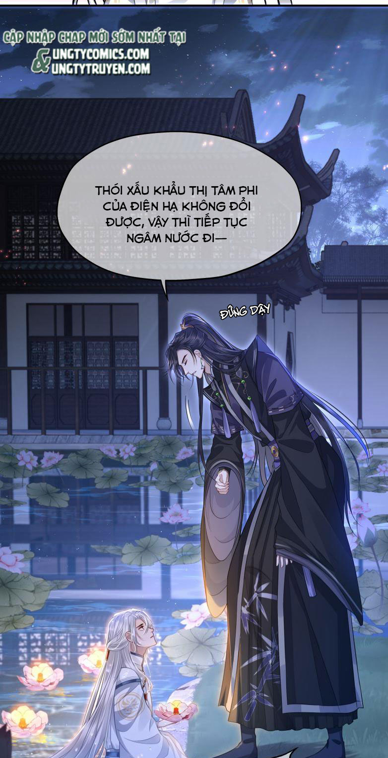Điện Hạ Khuynh Thành: Chapter 6