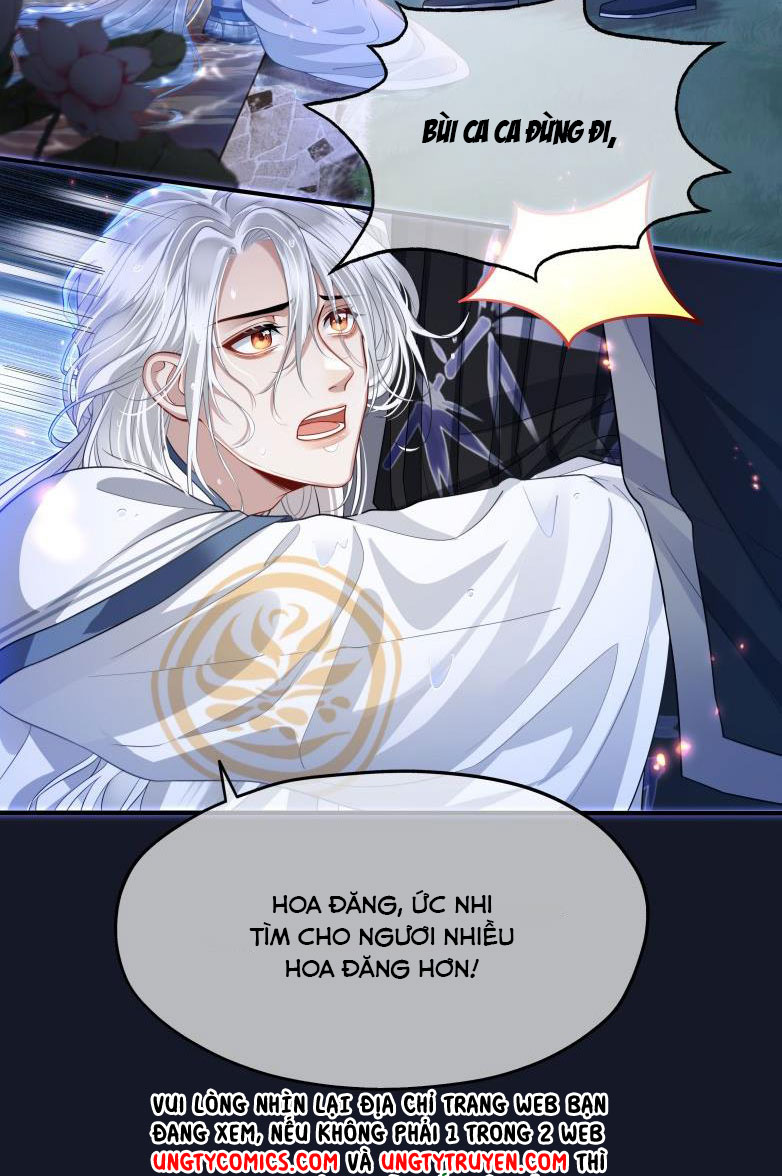 Điện Hạ Khuynh Thành: Chapter 6