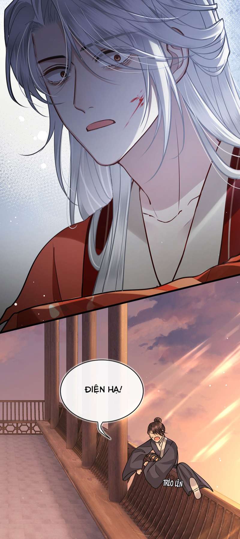 Điện Hạ Khuynh Thành: Chapter 60