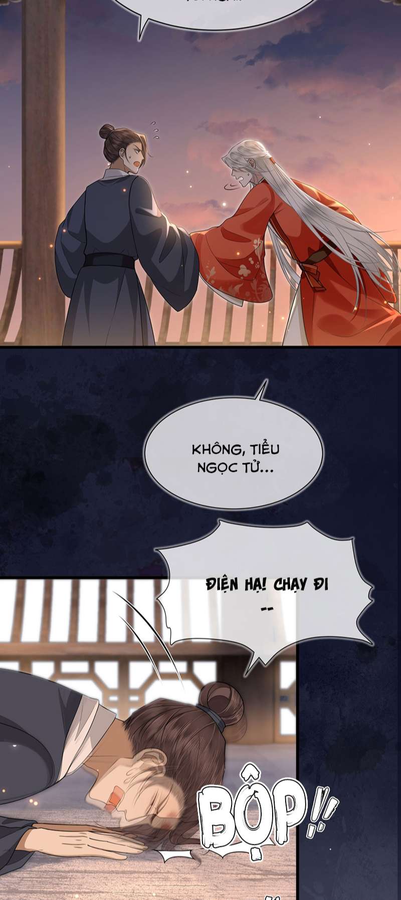 Điện Hạ Khuynh Thành: Chapter 60