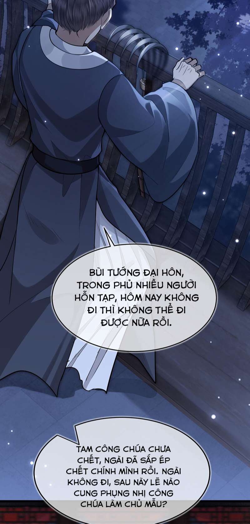 Điện Hạ Khuynh Thành: Chapter 60