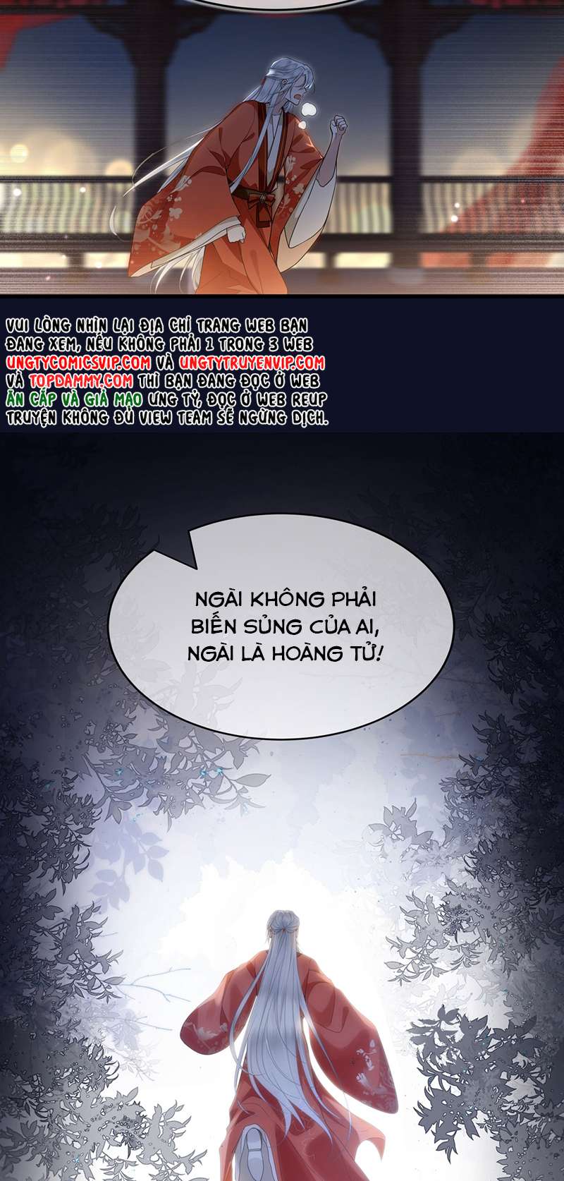 Điện Hạ Khuynh Thành: Chapter 60