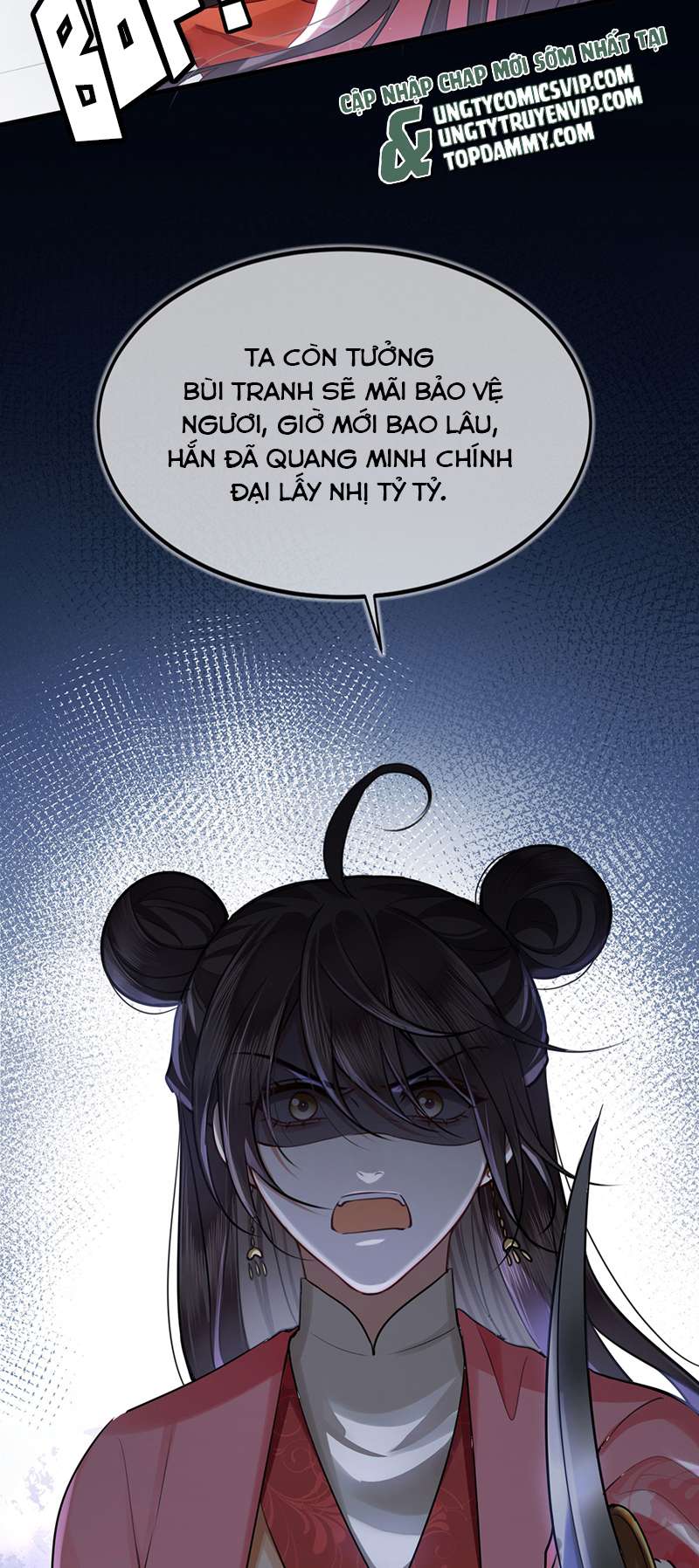 Điện Hạ Khuynh Thành: Chapter 60