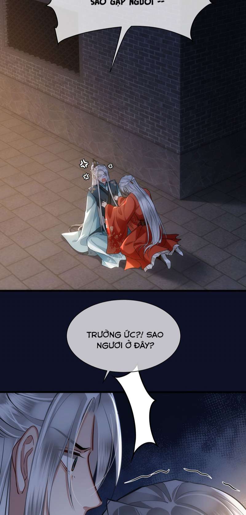 Điện Hạ Khuynh Thành: Chapter 60