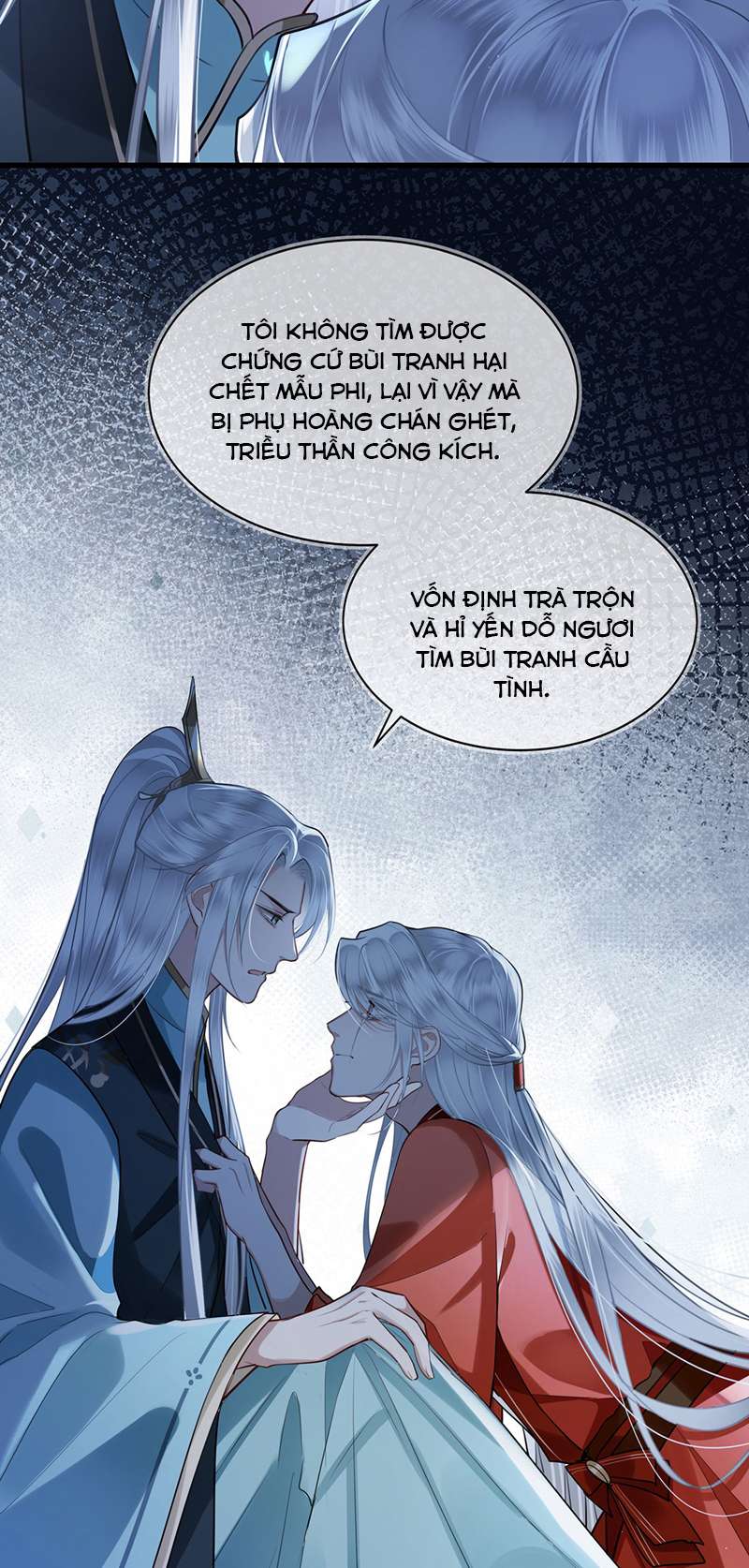 Điện Hạ Khuynh Thành: Chapter 60