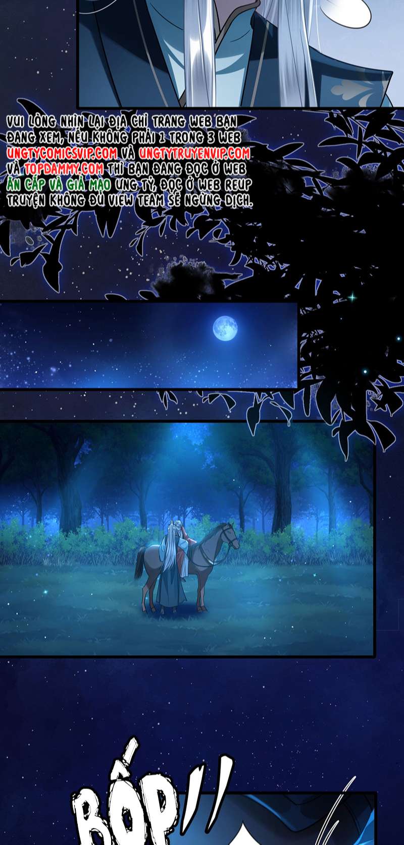 Điện Hạ Khuynh Thành: Chapter 60