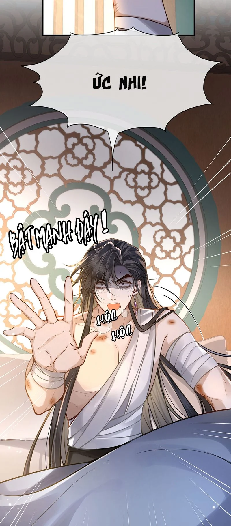 Điện Hạ Khuynh Thành: Chapter 62