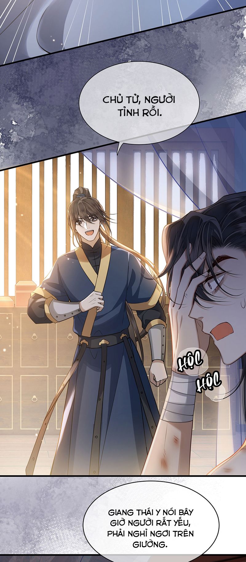 Điện Hạ Khuynh Thành: Chapter 62