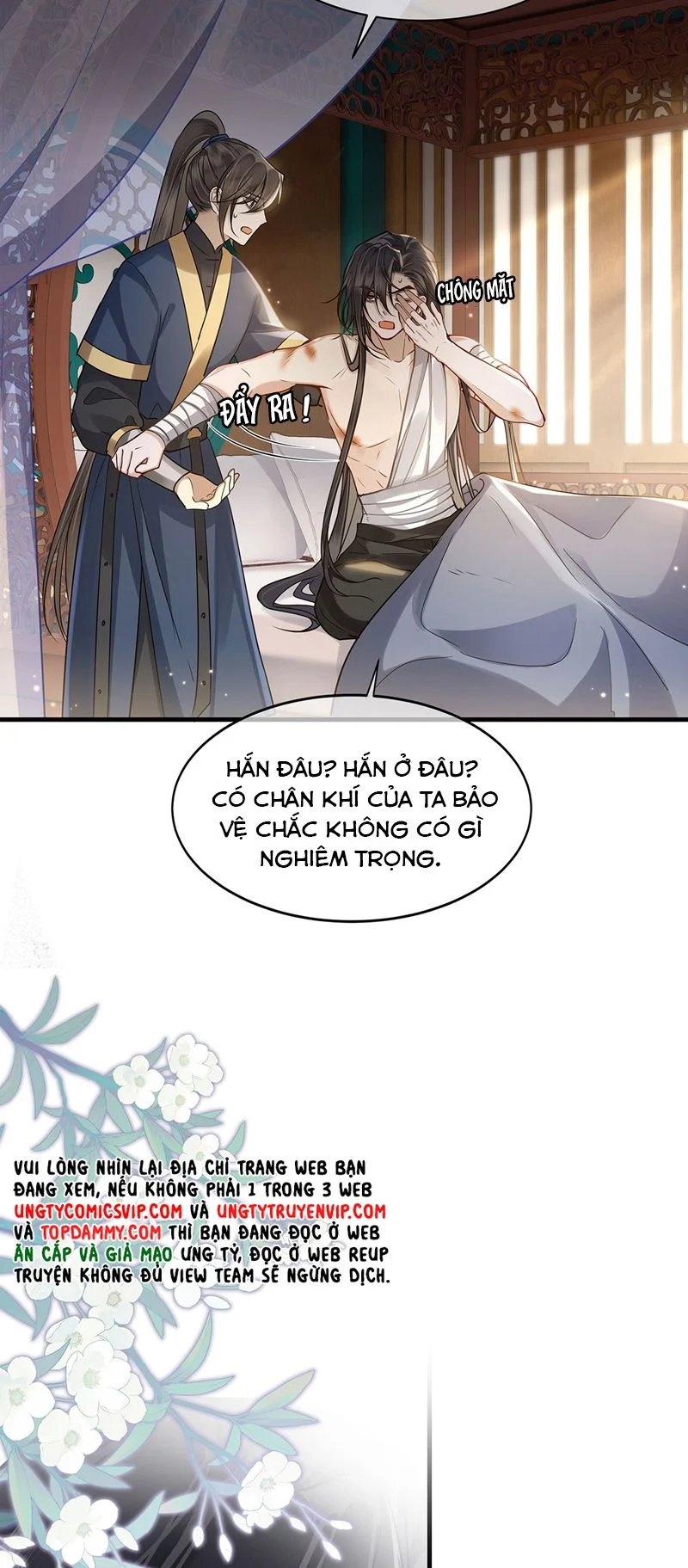 Điện Hạ Khuynh Thành: Chapter 62