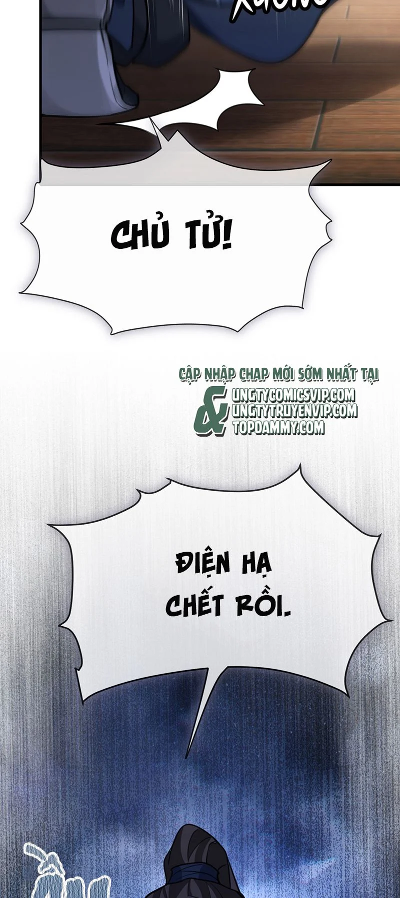 Điện Hạ Khuynh Thành: Chapter 62