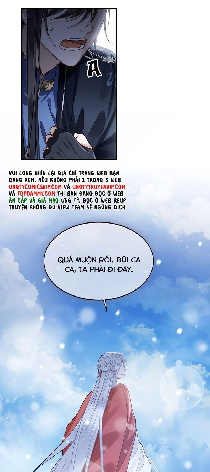 Điện Hạ Khuynh Thành: Chapter 62