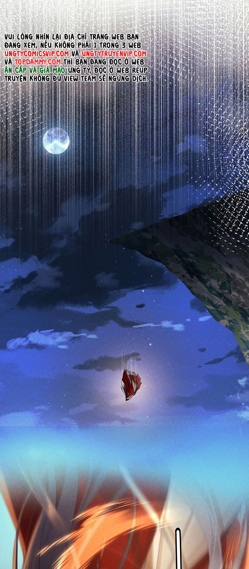 Điện Hạ Khuynh Thành: Chapter 62