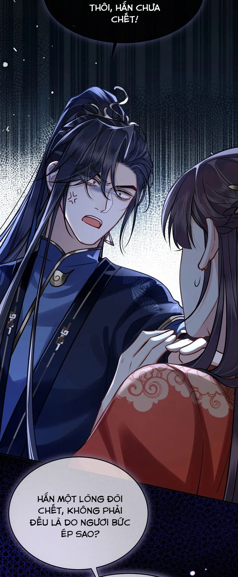 Điện Hạ Khuynh Thành: Chapter 63