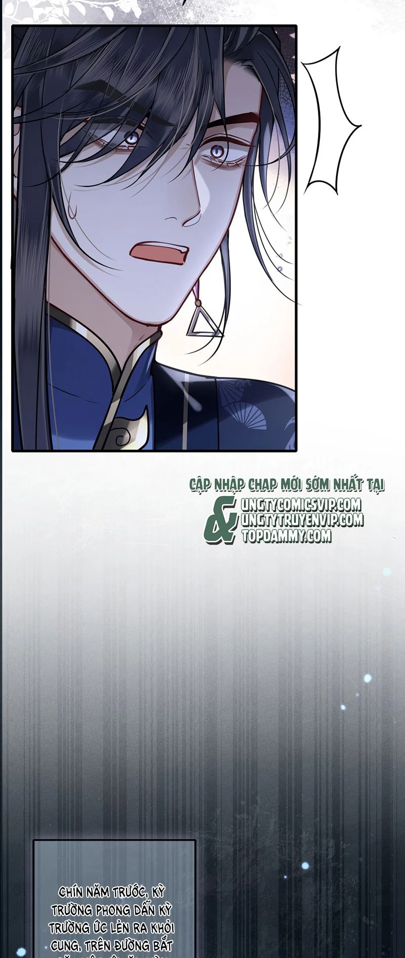 Điện Hạ Khuynh Thành: Chapter 63