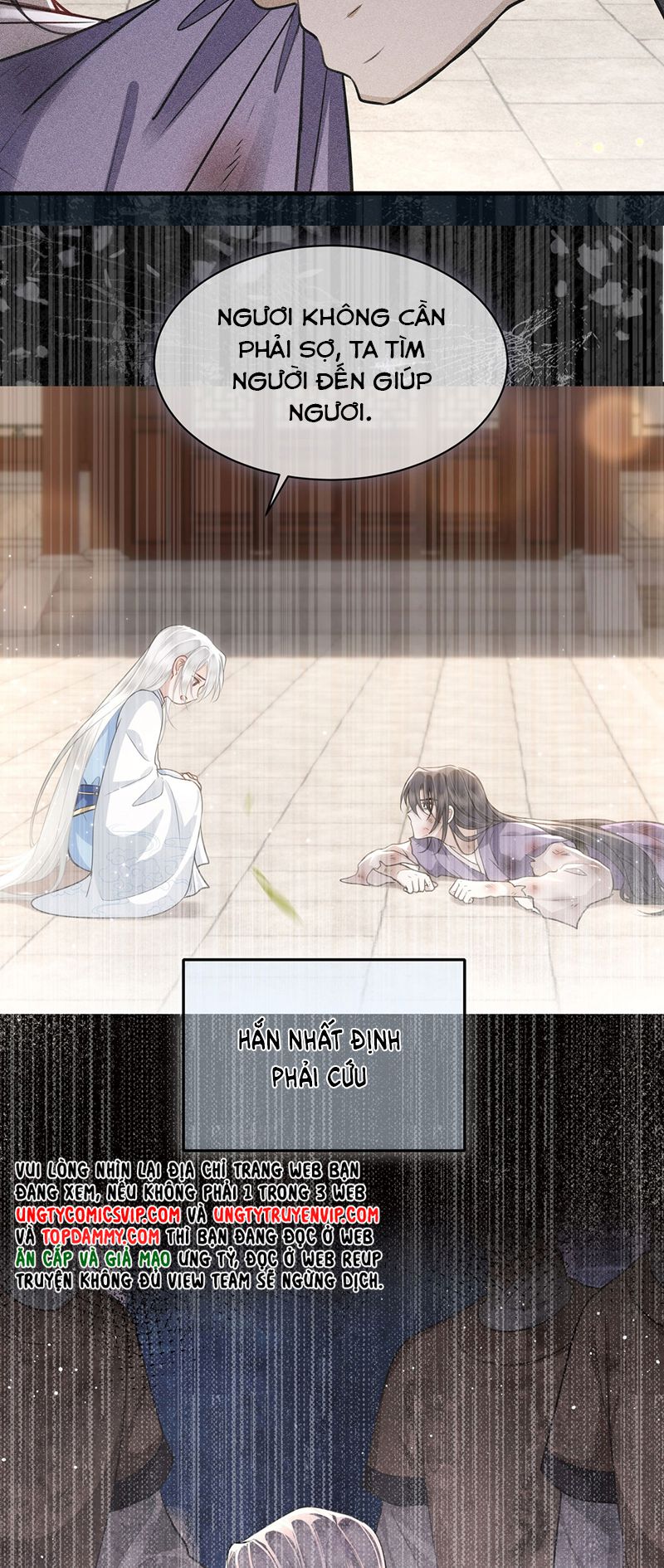 Điện Hạ Khuynh Thành: Chapter 63