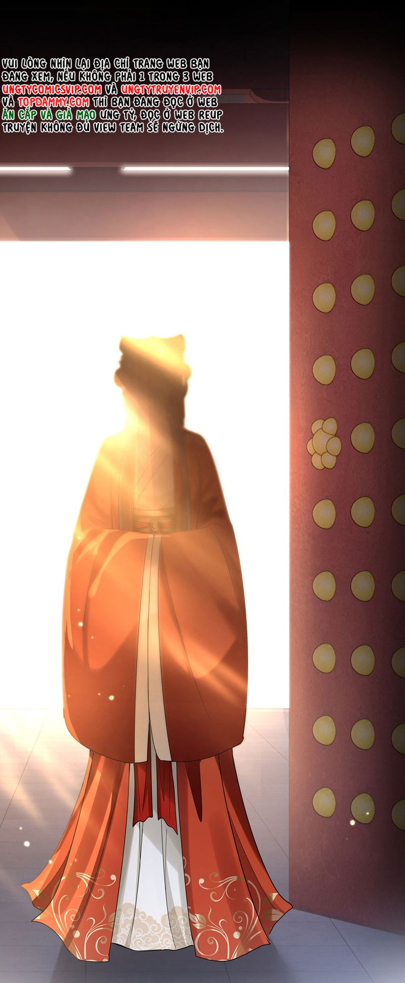 Điện Hạ Khuynh Thành: Chapter 63