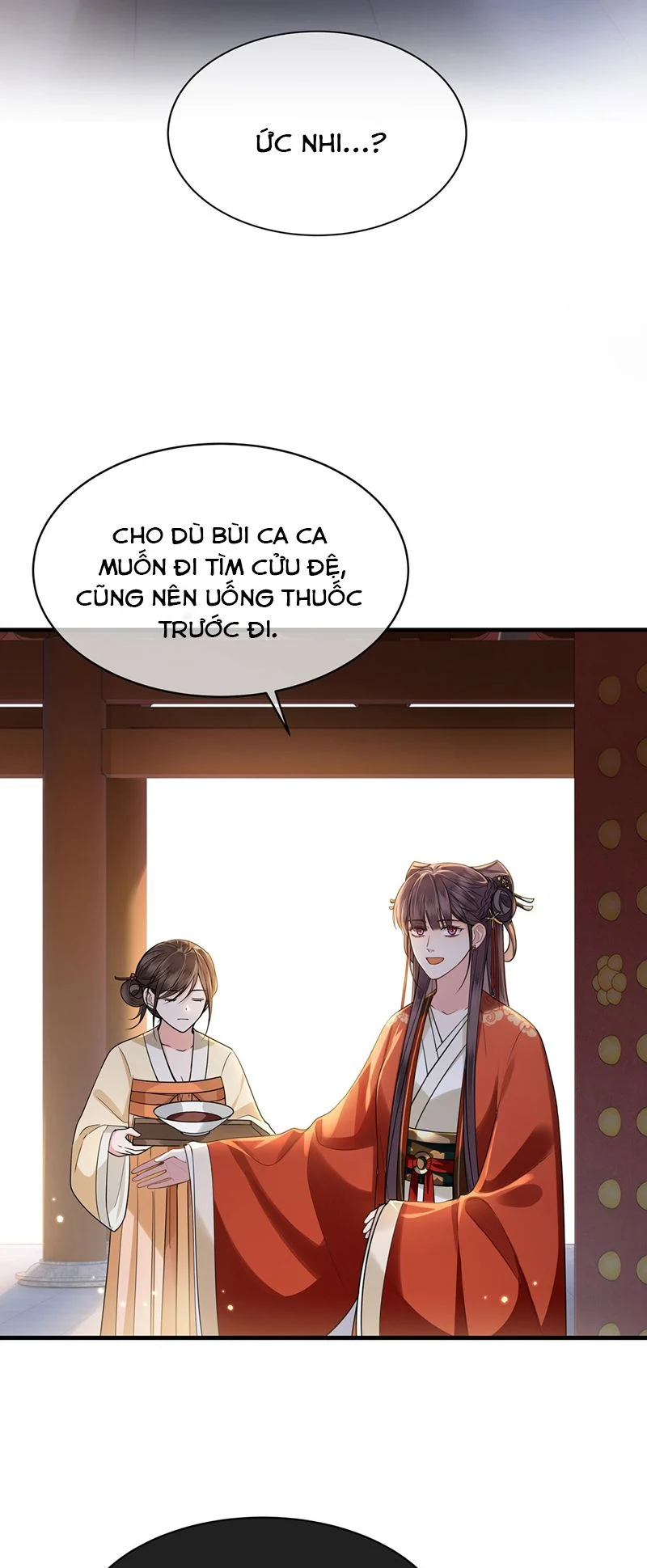 Điện Hạ Khuynh Thành: Chapter 63