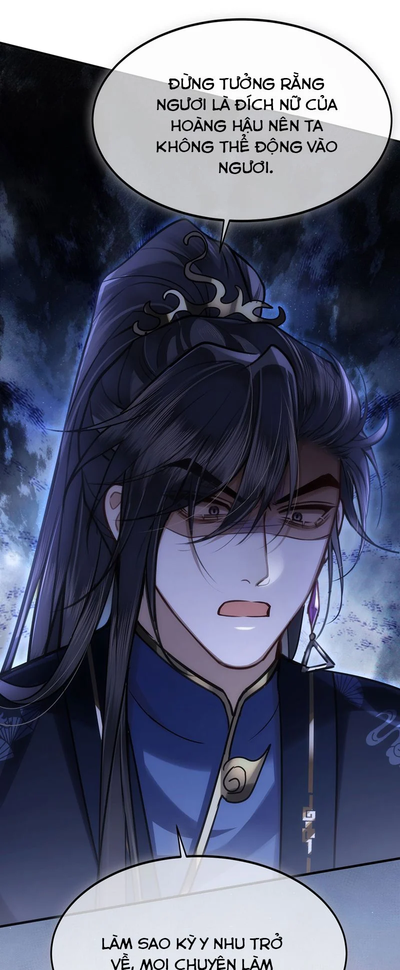 Điện Hạ Khuynh Thành: Chapter 63