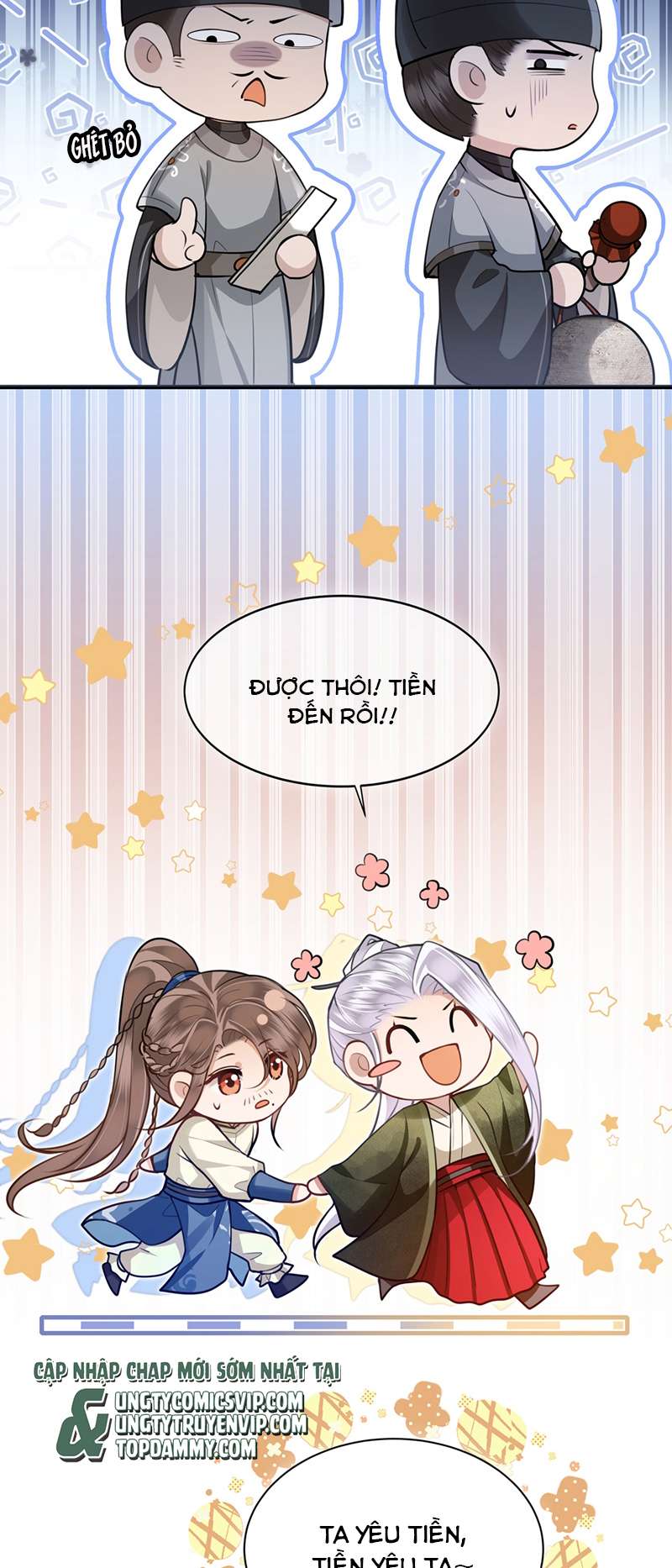 Điện Hạ Khuynh Thành: Chapter 65