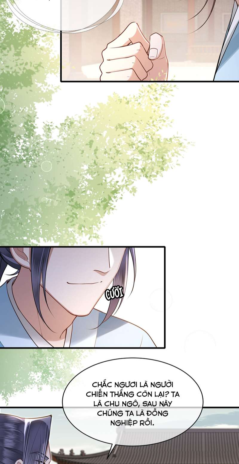 Điện Hạ Khuynh Thành: Chapter 65