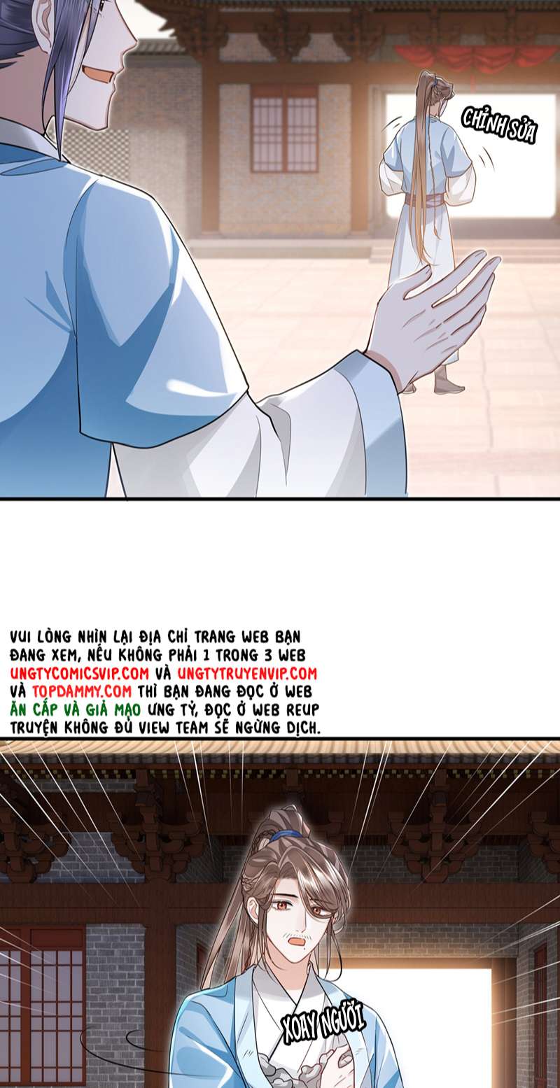 Điện Hạ Khuynh Thành: Chapter 65