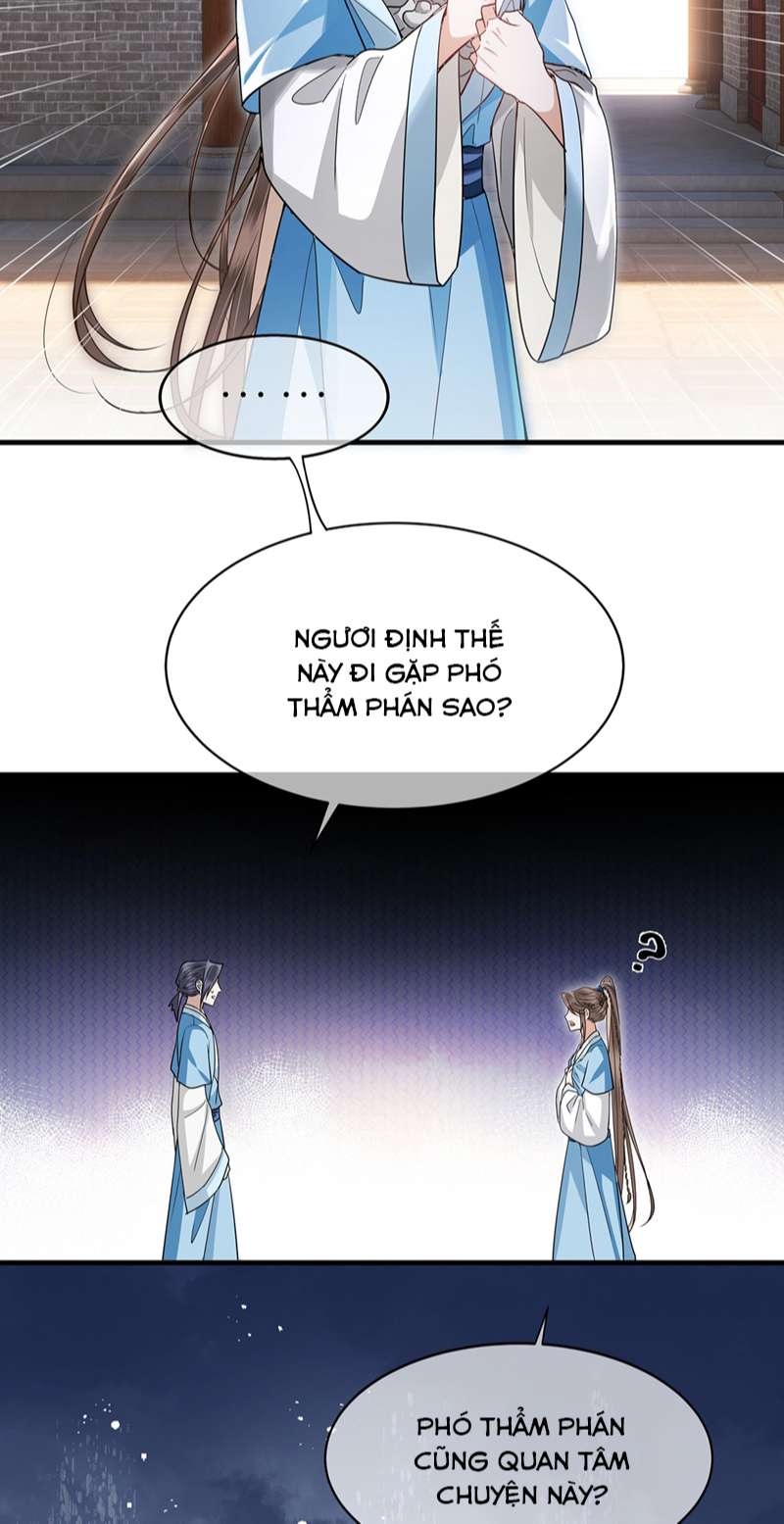 Điện Hạ Khuynh Thành: Chapter 65
