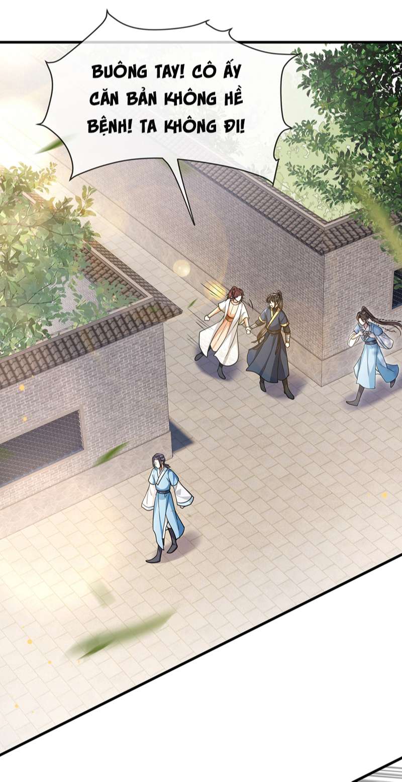 Điện Hạ Khuynh Thành: Chapter 65